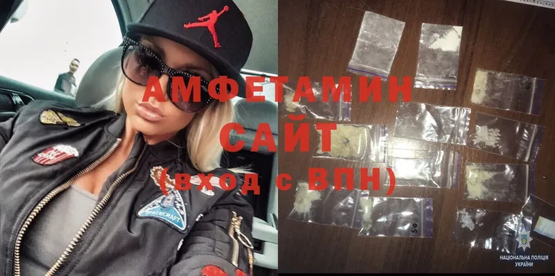 Amphetamine Premium  Туймазы 